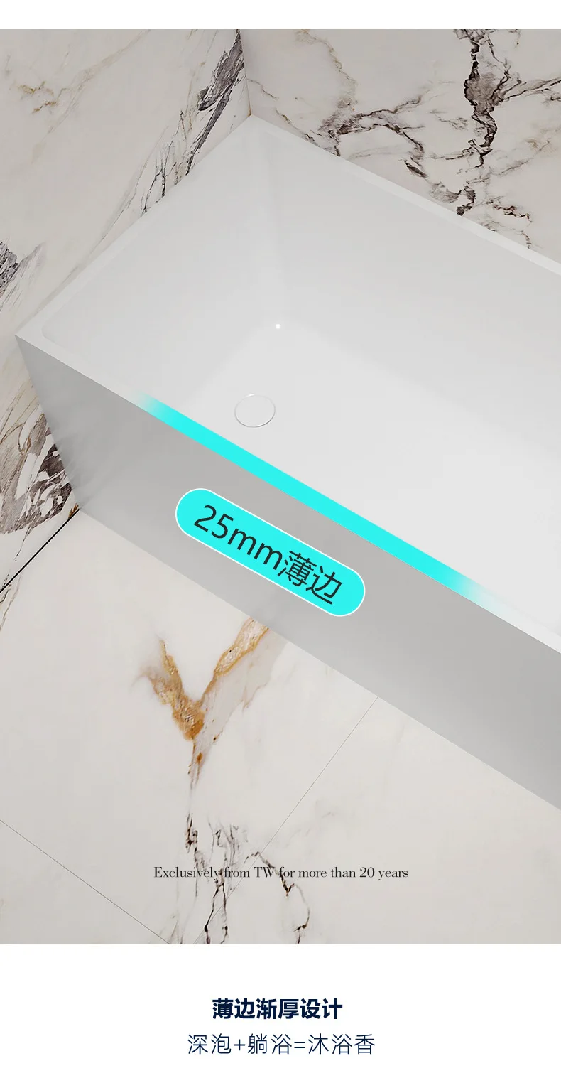 Acrylic bathtub small apartment household Japanese deep bubble square independent small mini hotel