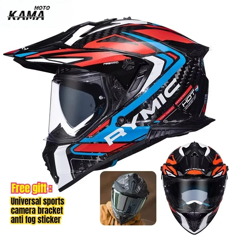Rymic X60 Motorcycle Carbon Fiber Rally Motorcycle Helmet Off-Road Four Seasons Anti-fog Double Mirror Hard Hat Casco Moto