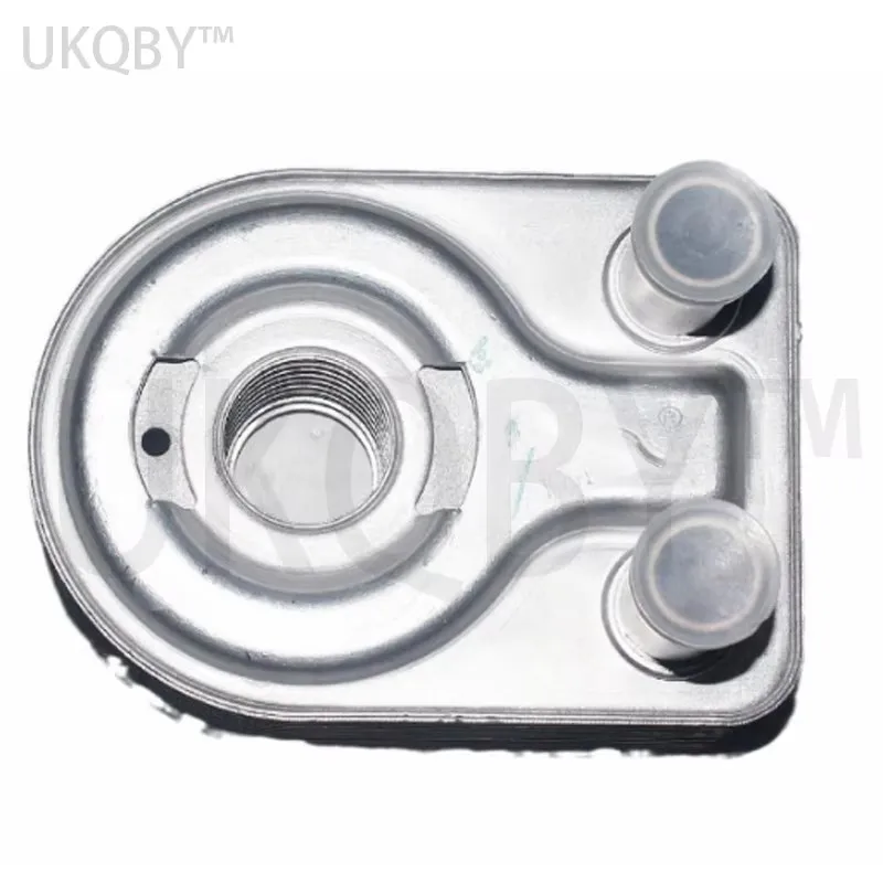 Apply Fo Rd Oil Rad… - image