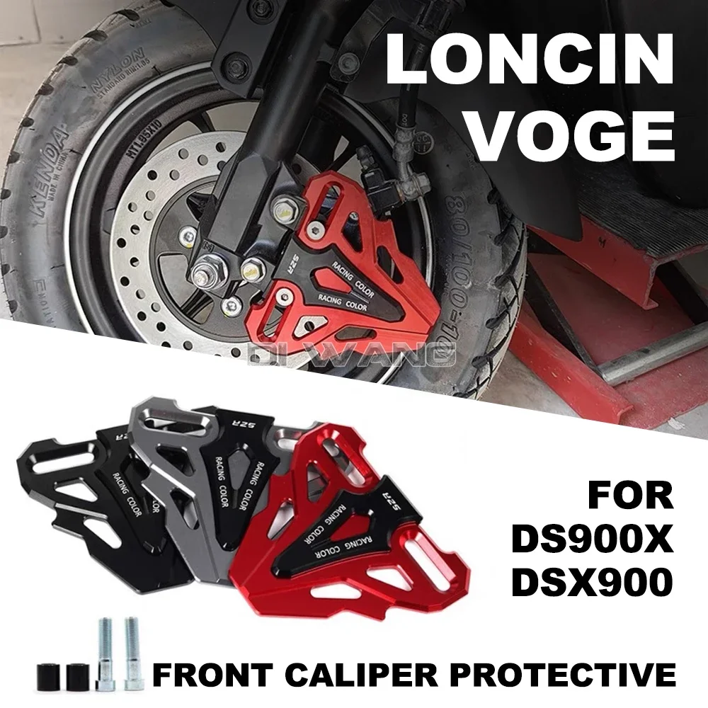 

Motorcycle Front Caliper Protective Cover Brake Pump Decorative Modification Accessories FOR Loncin VOGE DS900X DSX900 DSX900X