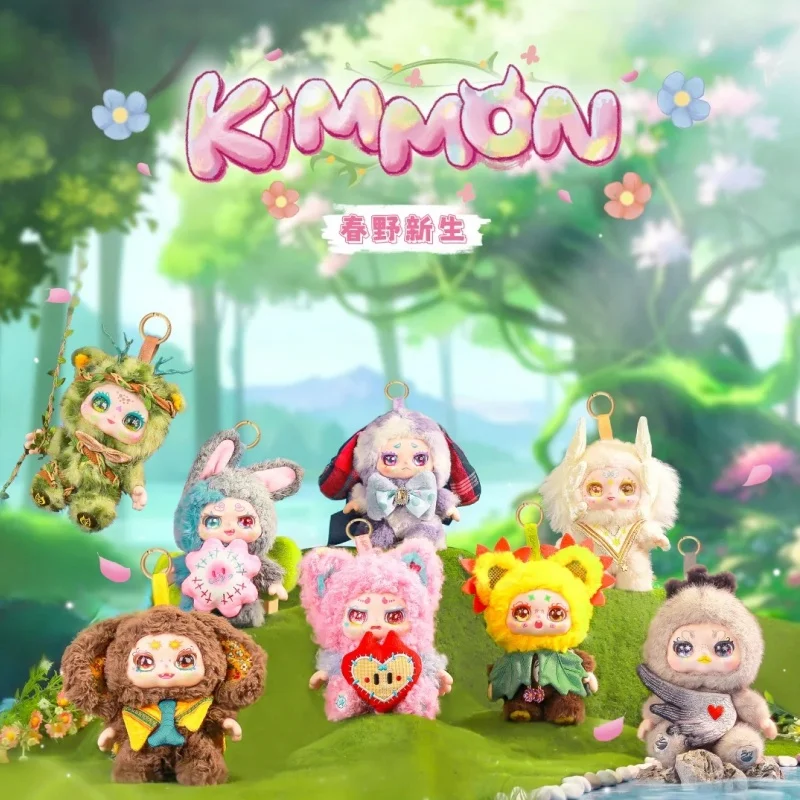 

Genuine Kimmon Creatures Chunye Freshman 200% Series Blind Box Cute Anime Figure Doll Trendy Pendant Collect Surprise Gift Toy