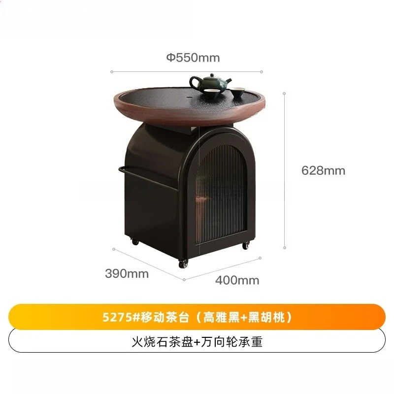 style balcony mobile tea table household tea brewing study tea cart light luxury style living room small