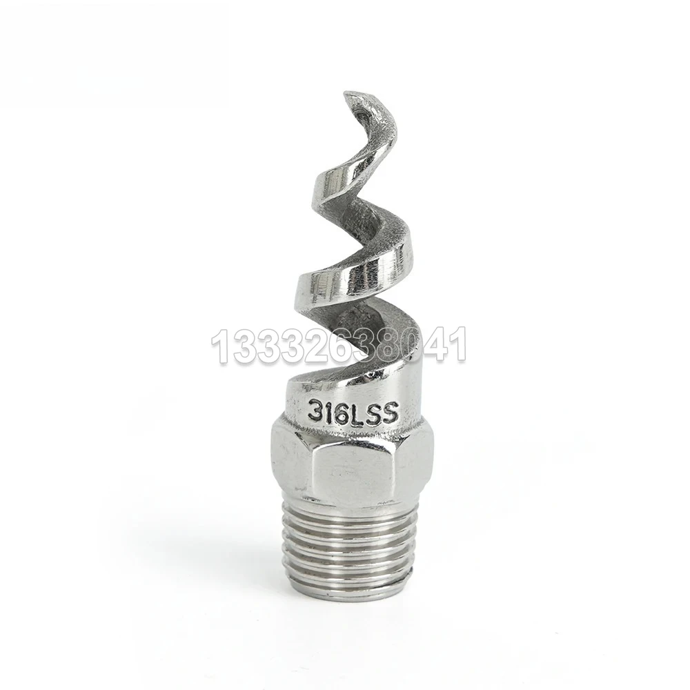 Discount Spiral Nozzle 3/8