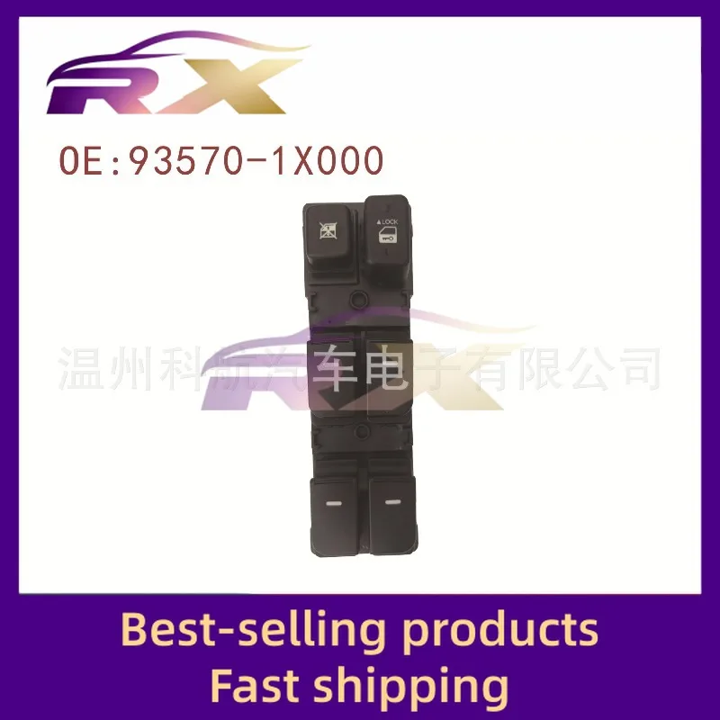 93570-1X000/93570-1M100 para interruptor de elevação de vidro do assento do motorista Kia Forte