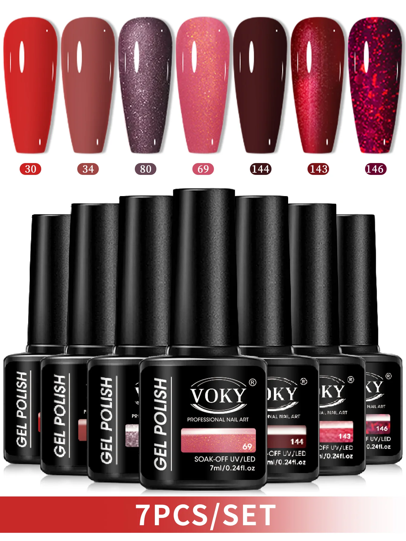 طقم طلاء أظافر جل مكون من 7 قطع من فوكي، باللون الأحمر، مناسب للاستخدام المنزلي، بالإضافة إلى هدايا عيد الميلاد/عيد الحب