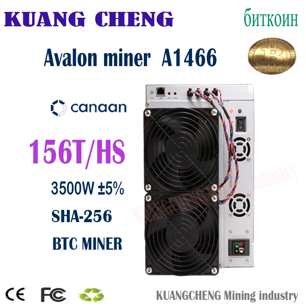 

CANAAN Avalon A1466 156T с PSU BTC BTH BSV Asic Майнер машина PK WhatsMiner M50 Antminer S21XP T21 S19K l9 ks0U ks3m