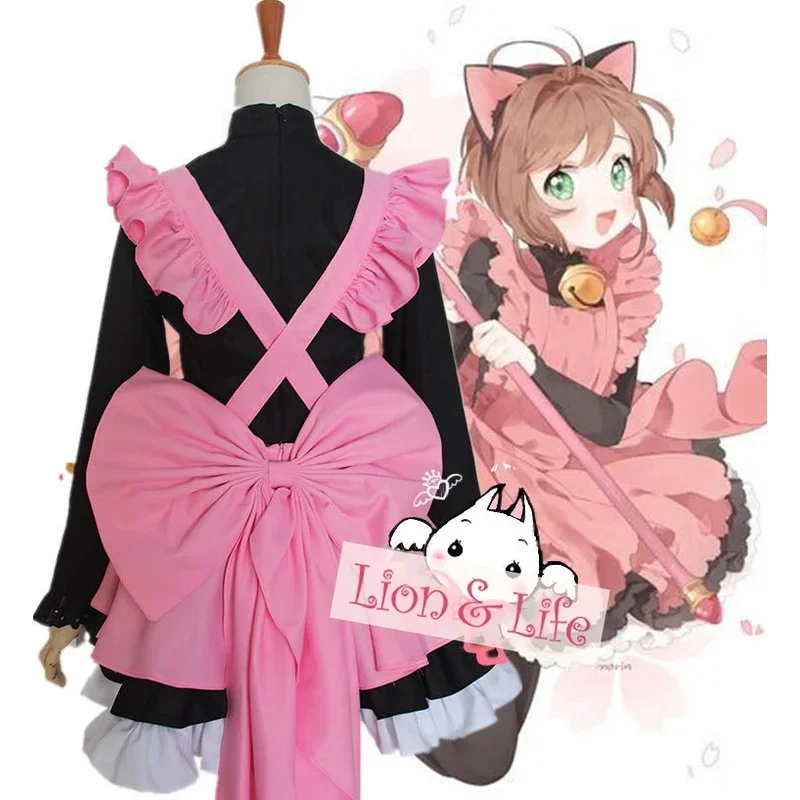 

wertyu 123456 qwerrtyuio. 123456 CARD CAPTOR SAKURA Black Cat Maid Servant Dress Outfit CardCaptor Cosplay Costumeasdffasdfghj 0