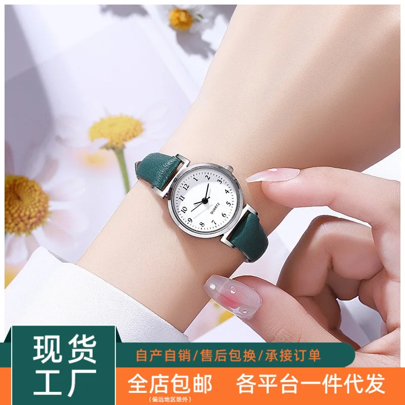 Student Watch for women simple digital fine belt quartz test for women's hands