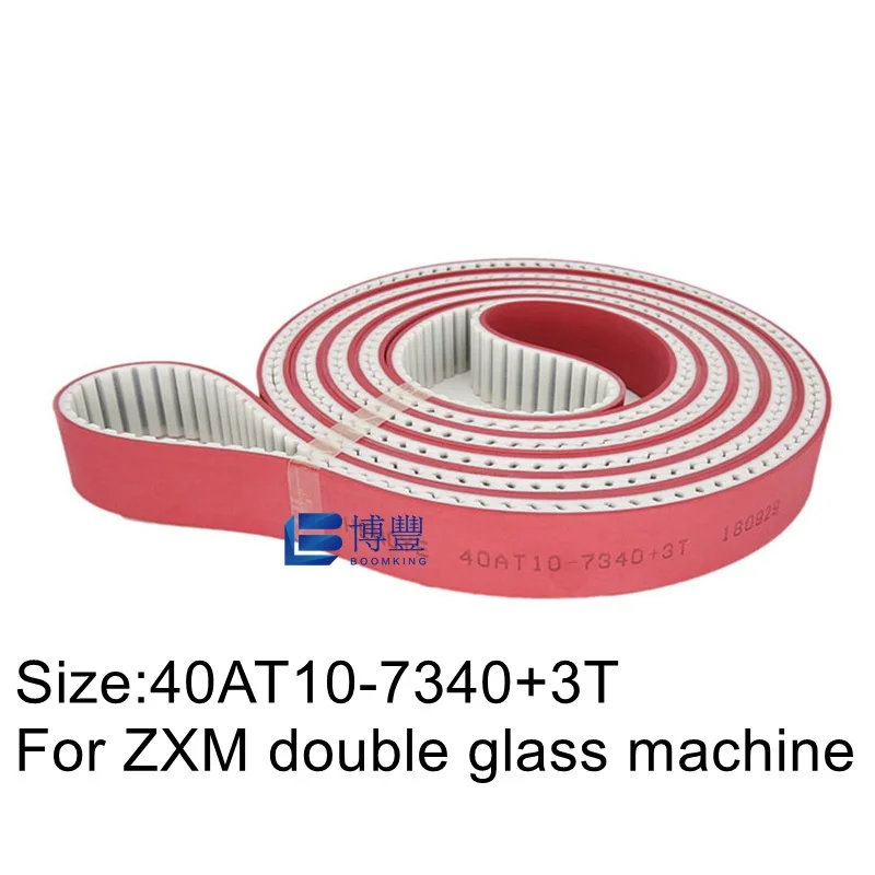 

PU Top timing belt 40AT10-7340+3T/50AT10+6540+3T red rubber for glass double machine