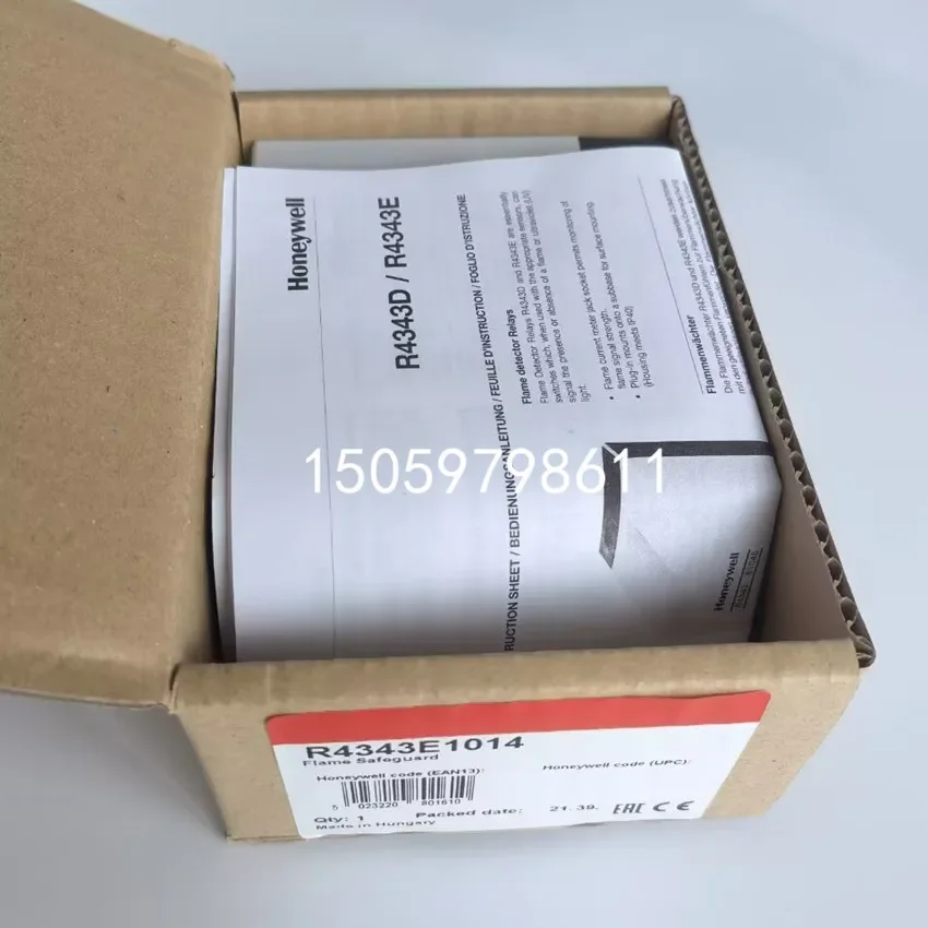 Monitor chama 3E1014, C7035A1064