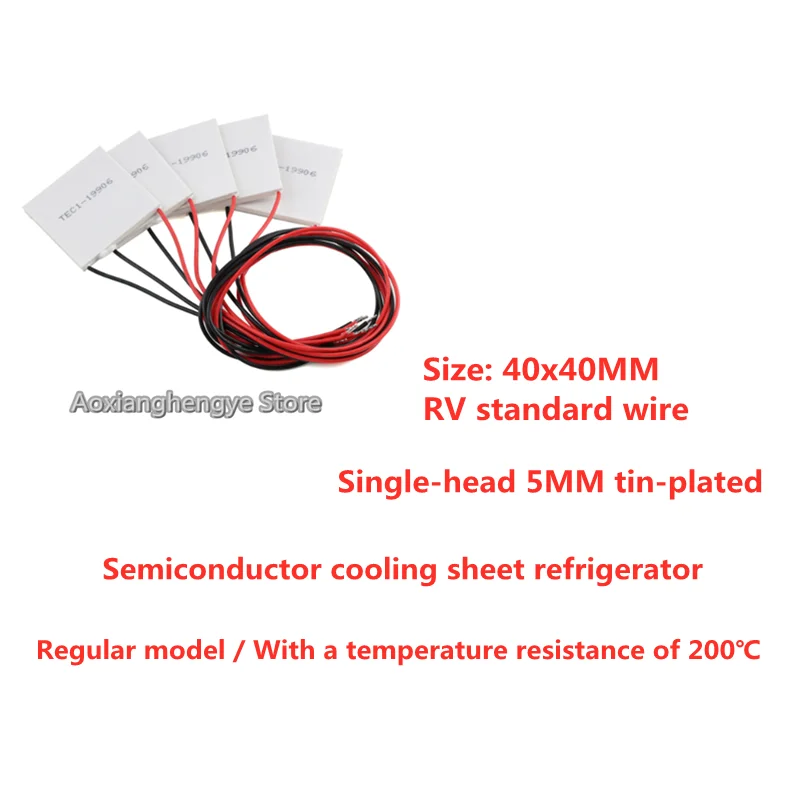 1pcs TEC1-19906 Regular model / With a temperature resistance of 200℃ Semiconductor cooling sheet refrigerator 40x40mm