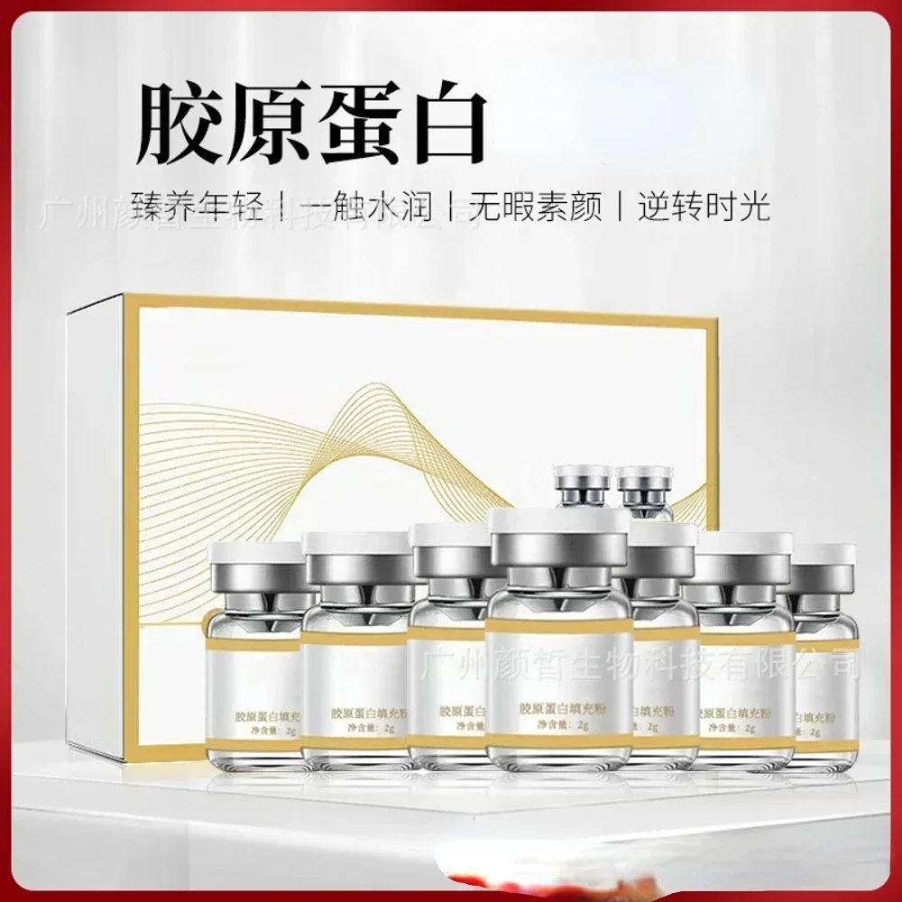 

Beauty Salon Collagen Applicator Essence Powder Facial Brightening Lighten Lines Lyophilized Powder Set Anti-aging Skin Care Set