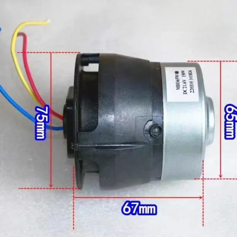 Ruch odkurzacza dużej mocy DC21.6V 150W trójfazowy, szybki silnik bezszczotkowy Ruiron bor o wysokiej wytrzymałości