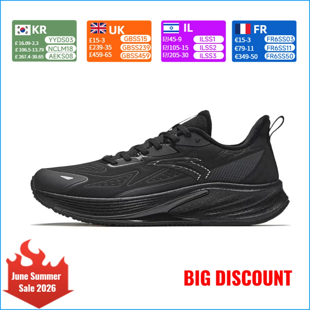 

Anta Rocket 6.0 Men's Low-Top Running Shoes - Comfortable Fabric, Durable, Snug Fit, and Responsive - Black/Gray - 112445581-14