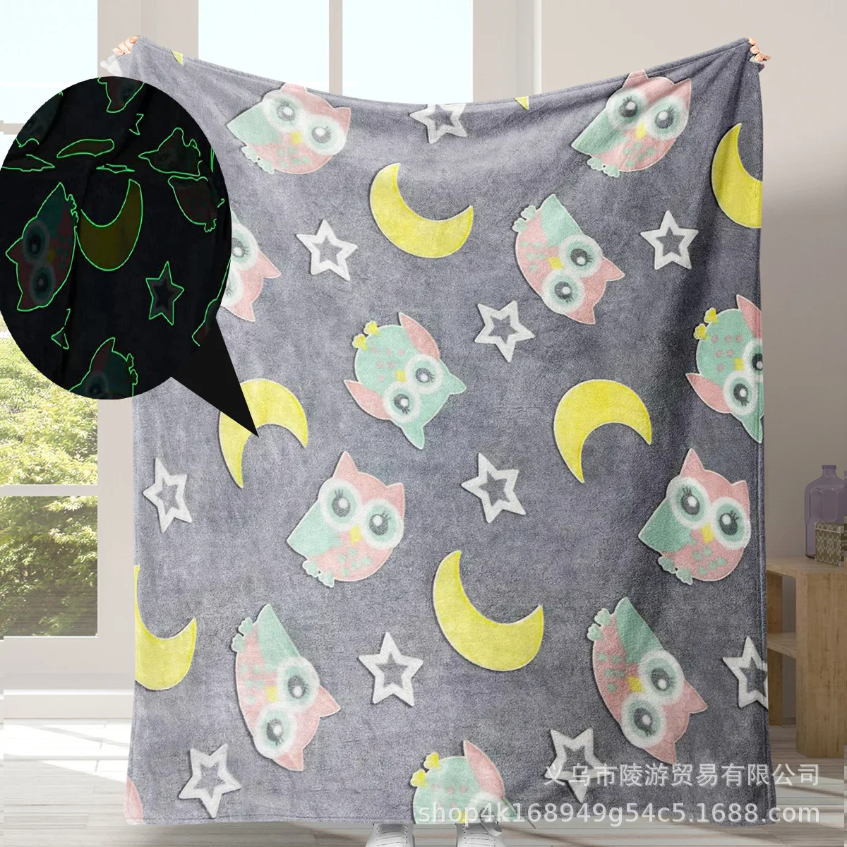 Dinosaurs Glow in the Dark Coupon Blanket Children's Cuddly Blanket with Dinosaur Motif