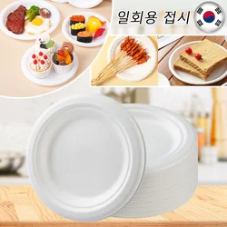 Disposable Party Plates 50/100pcs Disposable Eco-Friendly Degradable Paper Plate for Barbecue Supplies Birthday PartyVIE LENTE