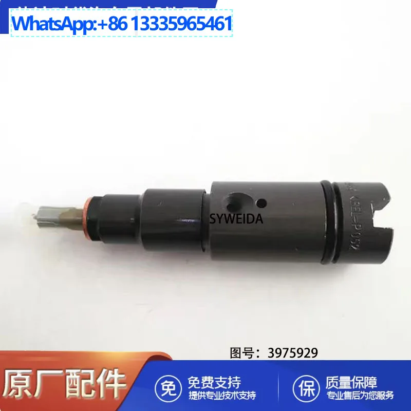 For Cummins 6L Engi…