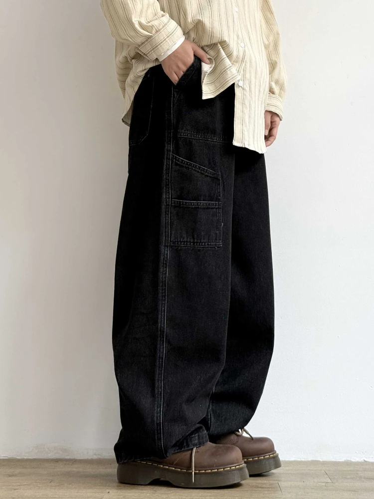 Loose Straight Leg …