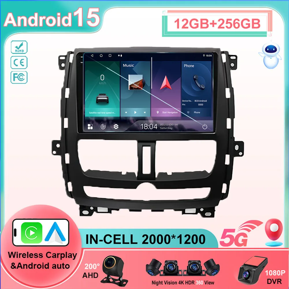 Car Radio Android 15 For Nissan Succe 2010-2015 Multimedia Video Player Carplay Touch Screen RDS 8 Core 5G Wifi Intelligent