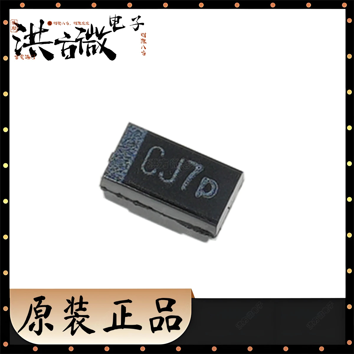 Kapasitor Tantalum Hitam Asli CJ7 1206 3216 16V 22μF Penandaan CJ7 16V ±20% 22uF 2.9Ω@100kHz 1206 TMCMA1C226MTRF CAP TANT CJ7