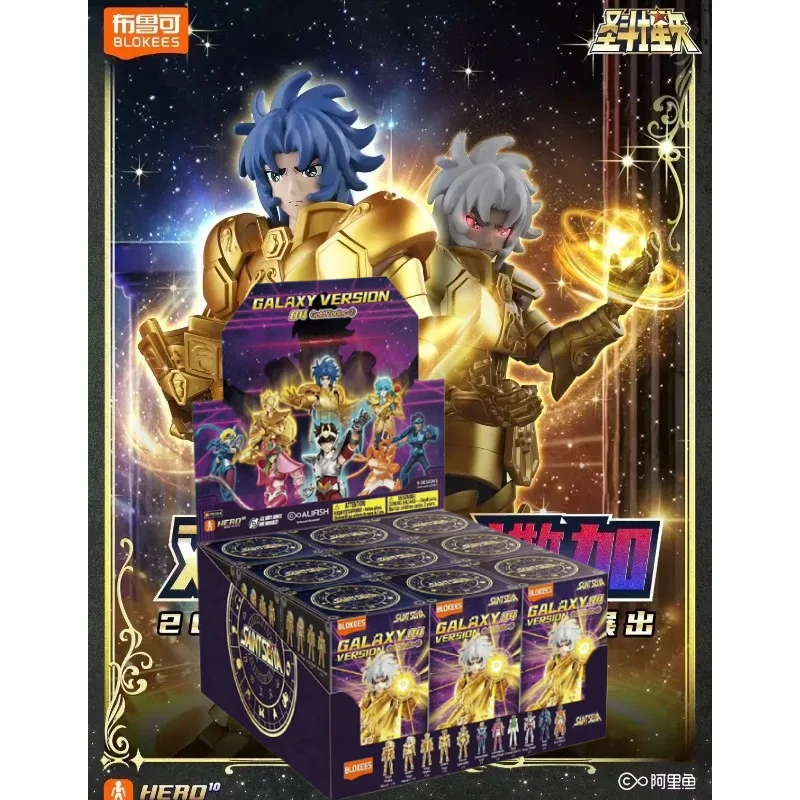 

В наличии: Оригинальные фигурки Saint Seiya Galaxy Version GV04 (Афина, Ариэль, Му, Айолия, Алдебаран, Кики, Ширю, Льонет, Бан, Блоки)