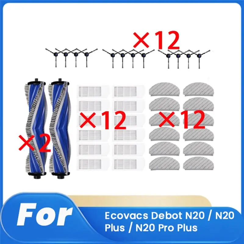 BHTS-38 Pcs For Ecovacs Debot N20 / N20 Plus / N20 Pro Plus Sweeping Robot Accessories Main Side Brush Mop Filter Set