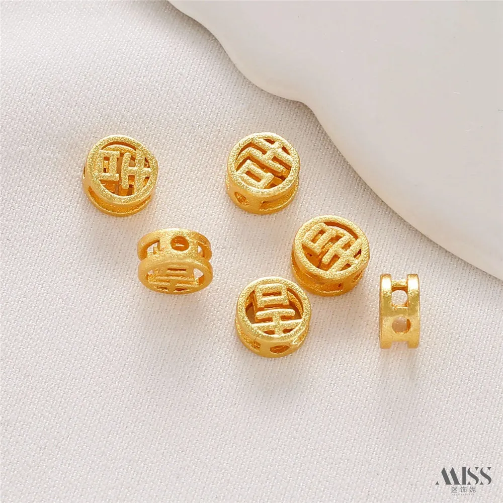 Sand Gold Matte Hollow 6mm Ji Character Beads Loose Beads DIY Handmade Bracelet Necklace String Jewelry Accessories Material