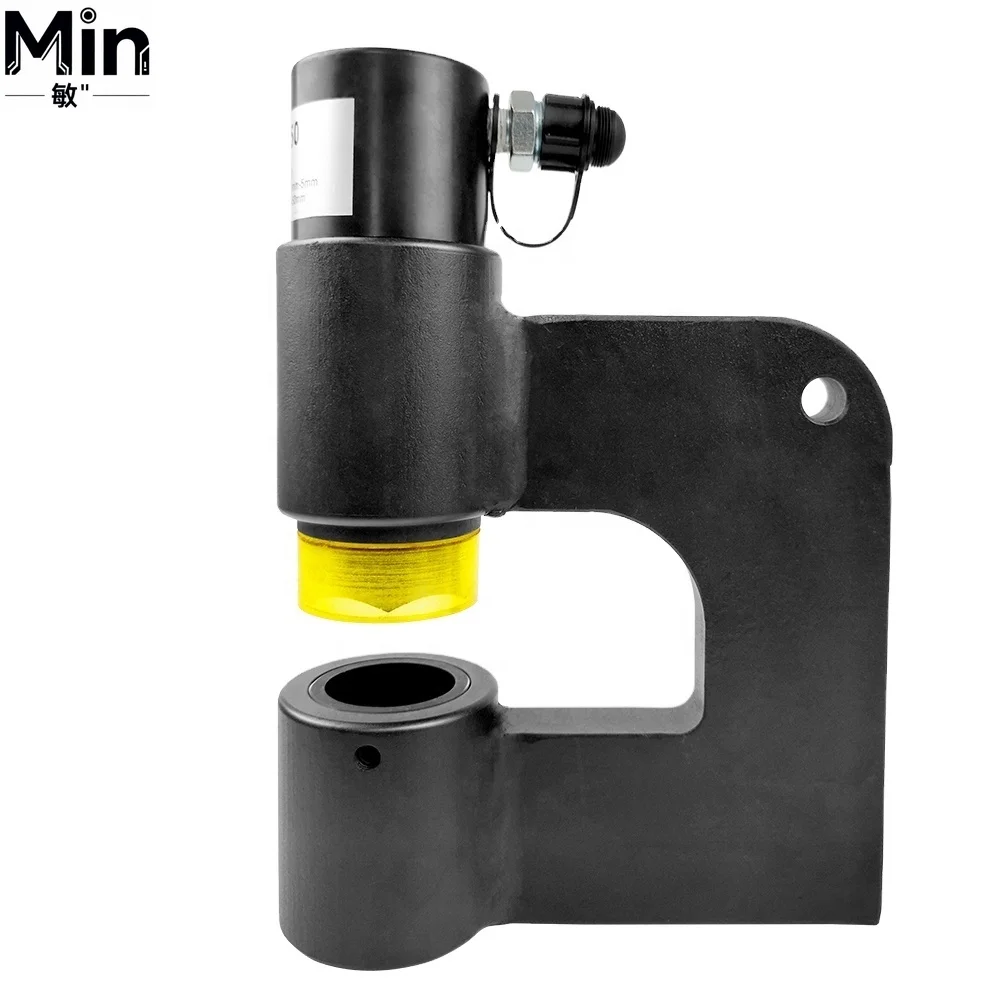 SYD-50 Portable Handheld Manual Hydraulic Hole Digger Punch Tool for Stainless Steel Iron Metal Plate