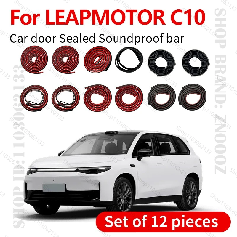 For 2025 LEAPMOTOR C10 Car Door Seal Strip Rubber Double Layer Sealing Protector Soundproof Dustproof Seal Strip 12PCS Set