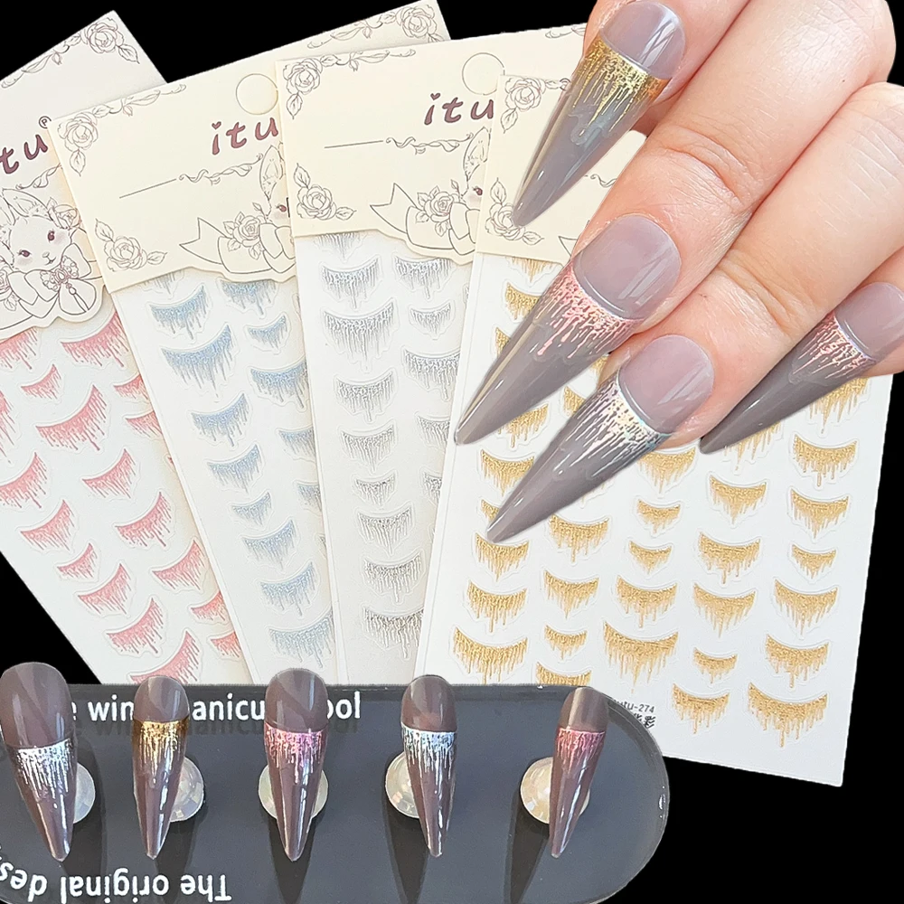 1/4pcs דבק מבריק מסטיק דבק זוהר מדבקות aurora דבקים מניקור דקסל 5D צרפתית מבריק קו מחזיר אור ציפורניים אמנות