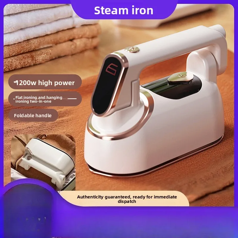 Handheld garment steamer mini electric iron portable ironing board for home use steam wrinkle removal, dormitory ironing machine