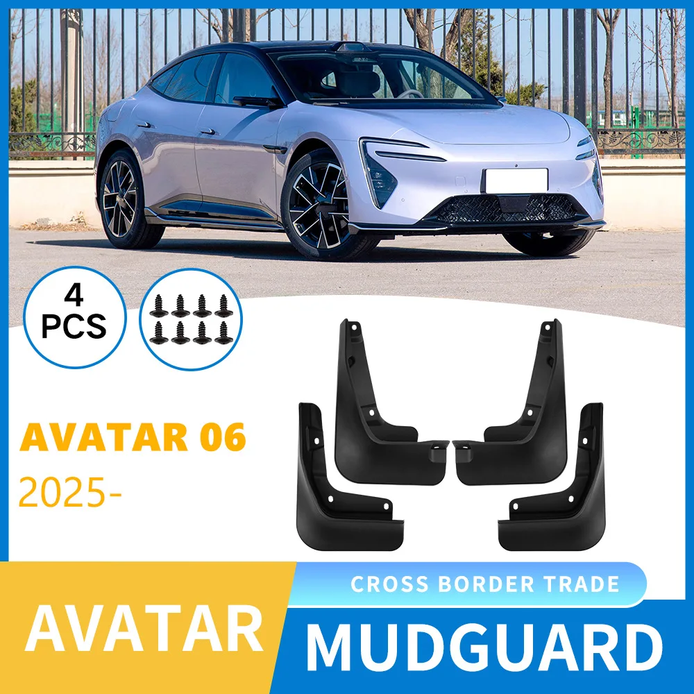 

Fenders For Avatar 06 2025 car front and rear tire mudguard modification,Mudflaps Front Rear Flares Splash Guards Cover