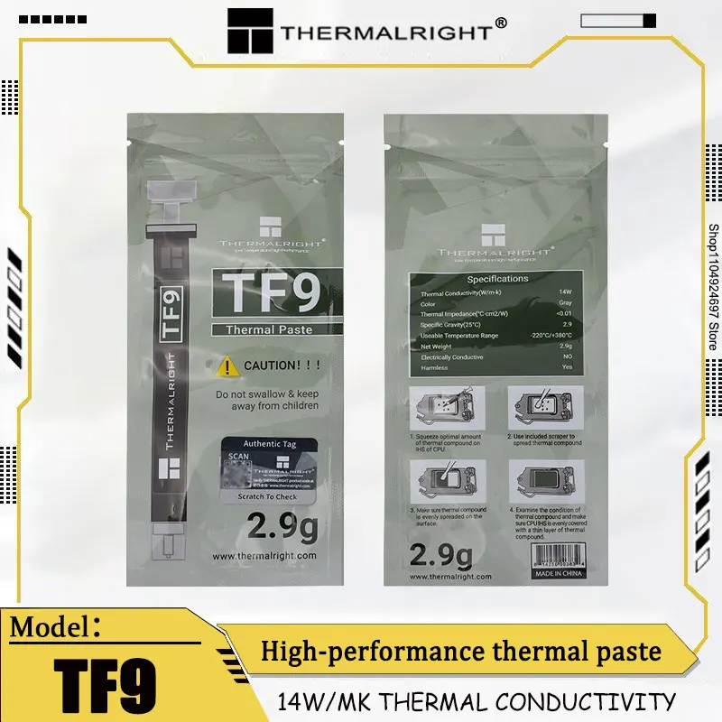 Thermalright Thermal Conductivity Grease TF Series CPU Graphics Card Notebook Thermal Paste 14W/MK Thermal Conductivity 1.5/2.9g