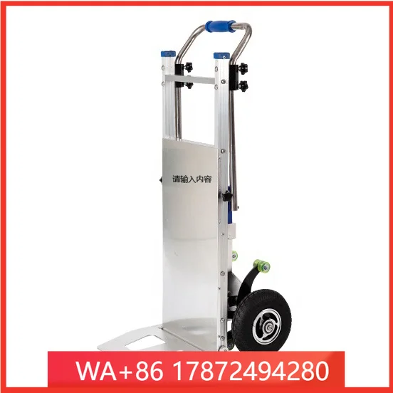 Hot Sale Aluminum -Ion Climber Stair Hand Trolley Cart Two-Wheel Climber