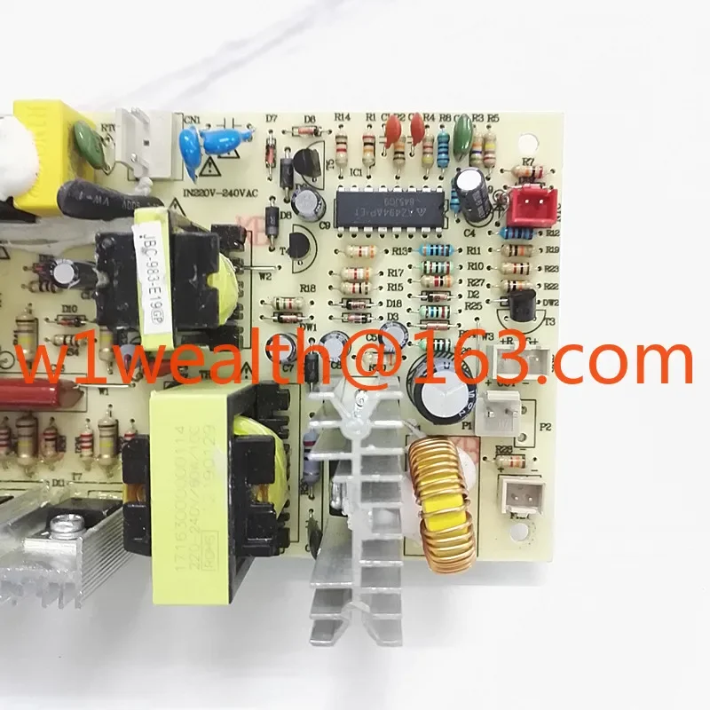 Water dispenser power supply board electronic refrigeration board, switch circuit board refrigeration main board