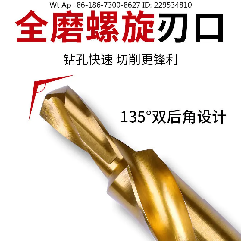 Secondary step countersunk hole Composite countersunk stainless steel ladder Support non-standard customization