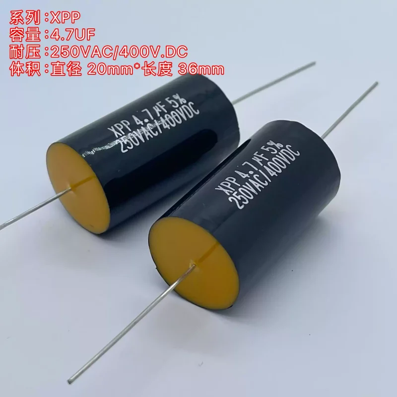5pcs BENNIC XPP 400V 4.7UF 250Vac Fever Frequency Divider Audio Copper Pin Non Polarized Capacitor