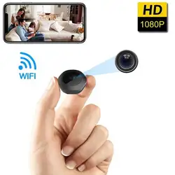 Mini IP Camera HD 1080P Covert Small Nanny Cam Video Voice Recorder Portable Security CCTV Cam for Home or Office Hidden TF Card