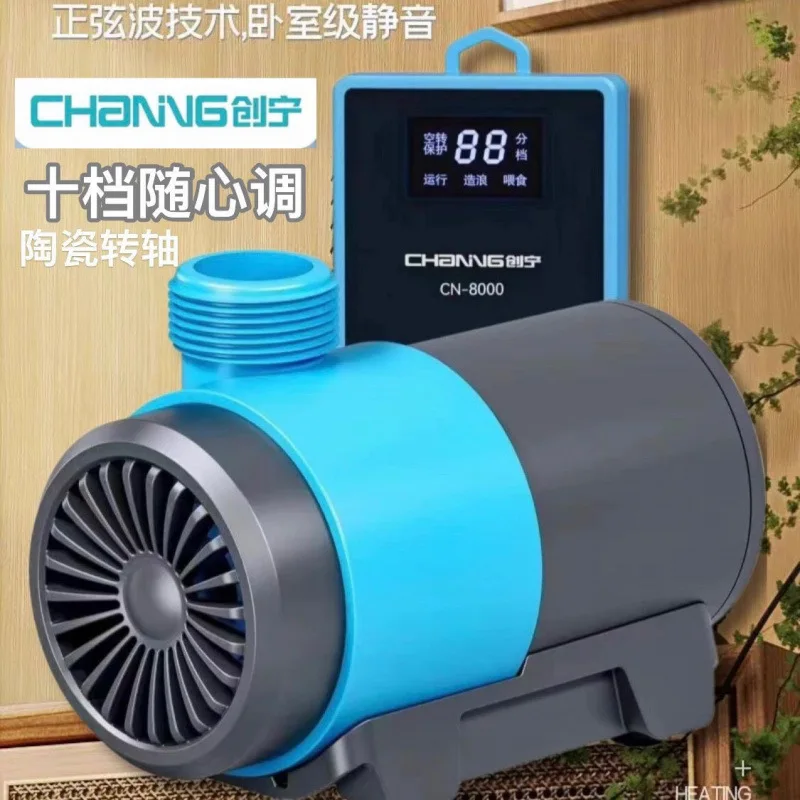 

Suitable forFish tank water pump silent frequency conversion submersible pump suction fish small fish pond amphibious pump circu