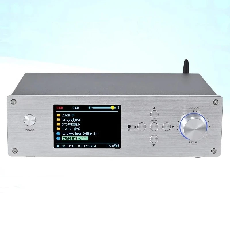 Desktop HIFI Digital Music Player Dual ES9039Q2M DAC QCC3084 Bluetooth 5.4 Decoding Music Turntable Support DSD256 DTS Decoding