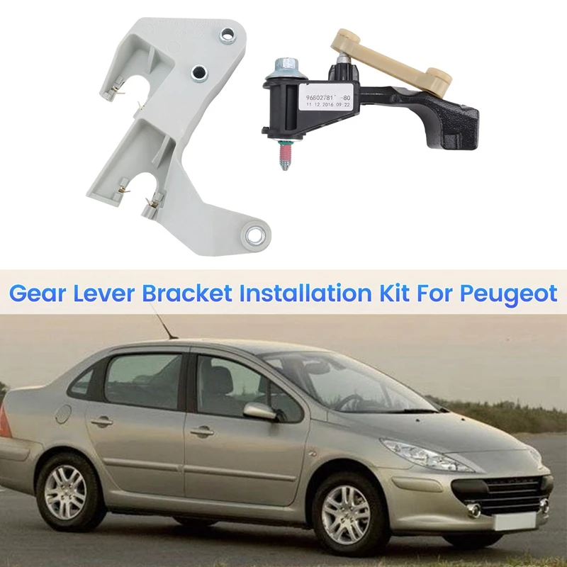 

Gearbox Shift Cable Bracket Cable Holder For Peugeot 307 308 408 Citroen C4 9814405680 243748 2449A6