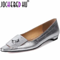 【JOCHEBED HU】Women Flats French Style Sheepskin Ballets Simple Shoe Retro Pumps Flat Heel Square Toe Simple Footwear