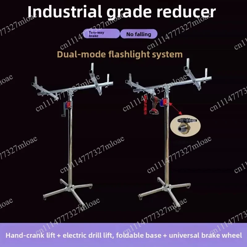 For Air Conditioner Installation Lifter Inner Unit Air Duct Lift Hanging Cabinet Electric Lifting Support Frame with Hand