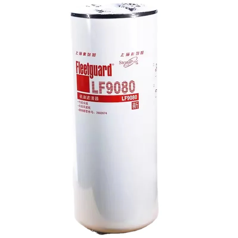 Original Fs1235 Lf16034 Lf16011 Ff5114 Diesel Engine Spare Part Ksdpart Oil Filter