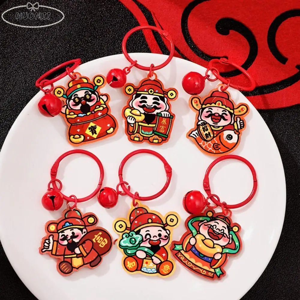 لاكي إله الثروة المفاتيح الإبداعية الأحمر إله الحظ قلادة الاكريليك لطيف النمط الصيني كيرينغ هدية عيد ميلاد #1