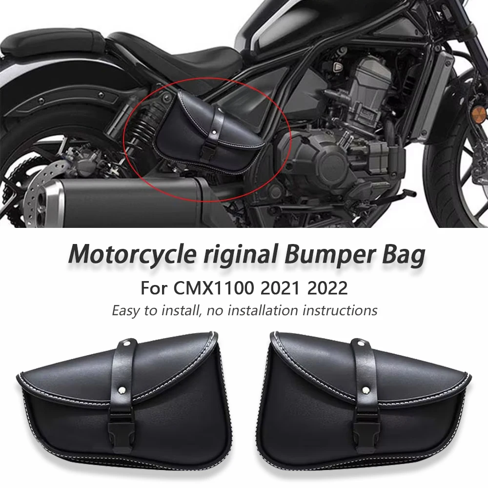 For CMX1100 CMX 1100 2021 2022 Motorcycle Frame Crash Bars Waterproof Bag Original Bumper Repair Tool Placement Bag CMX1100
