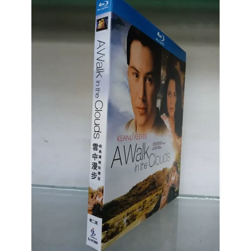 Out of the Blu-ray Walk in the Clouds a classic romance movie starring Keanu Reeves Boxed