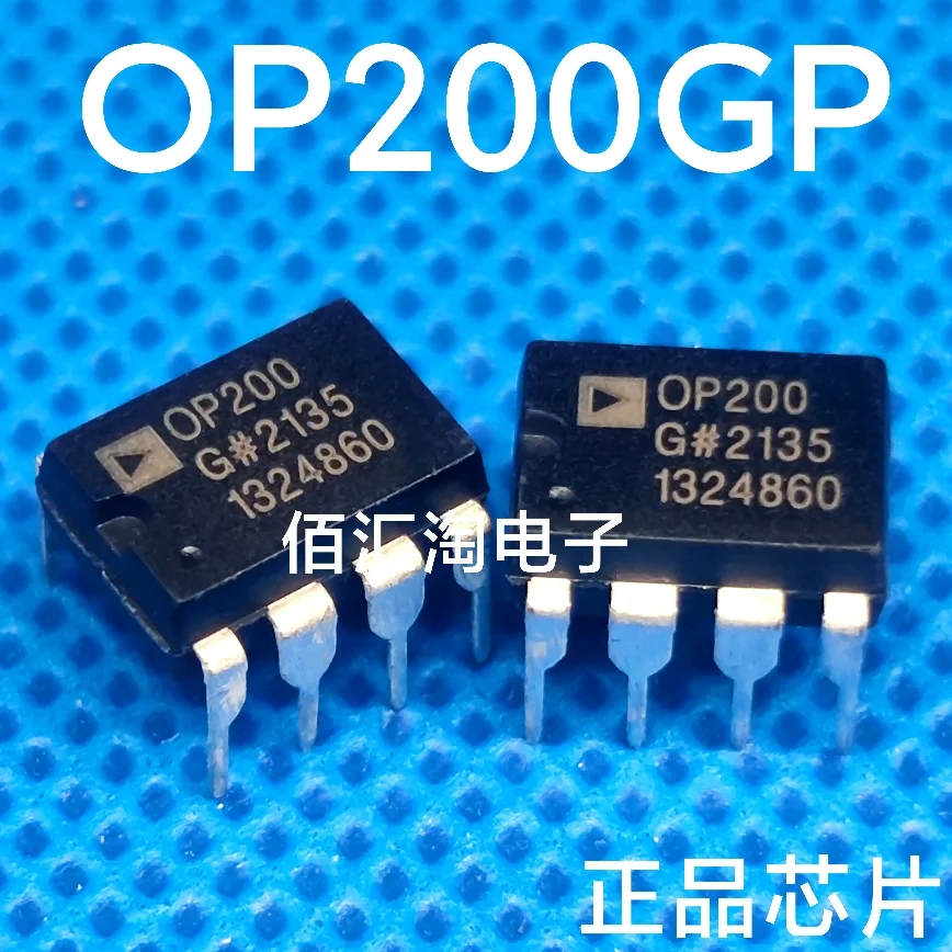 OP200GPZ  OP200GP  Brand new genuine produc:PDIP-8