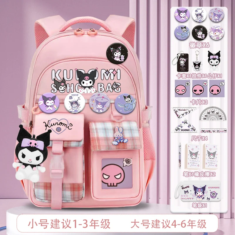 Sanrio Kuromi Schultasche Mädchen-Rucksack mit hohem Fassungsvermögen zum Schutz der Wirbelsäule Klasse 1–6 hochwertiger Schulrucksack