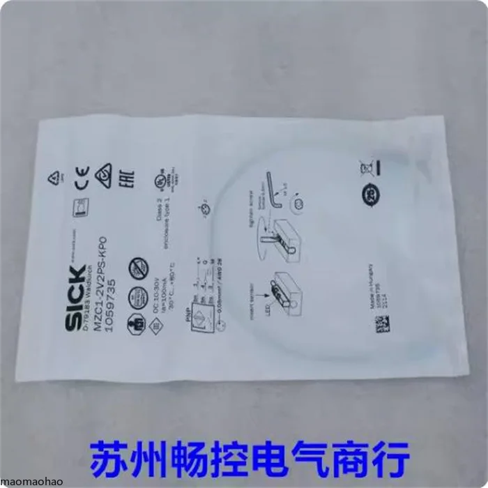 2025 * Spot Sales *…